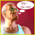 guyfromgarlem