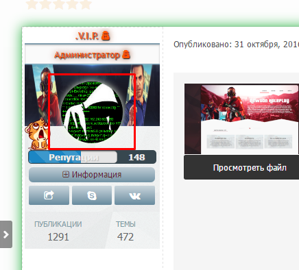 anav.png.6f8d0ecbd137cf4634d80a7d8ff22472.png