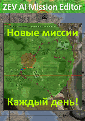 ZEV.gif.b38ac258919baea5a3eda774d991cc7c.gif