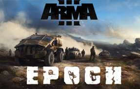 arma-3-epoch-server-hosting.jpg.83459878345d2ca448aba7068e8e13a7.jpg
