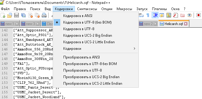 5ac225586f7f2_.png.d9df68e8819c14172e4ae4c70b3e3bcd.png