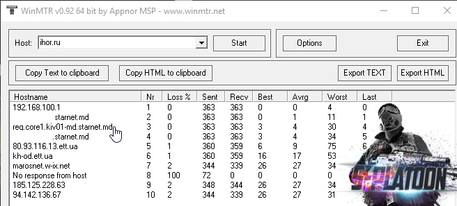 Screenshot_508.png.9253448e9340cd0727a44b078abc293e.png