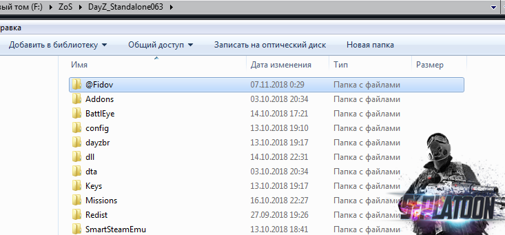 Безымянный.png