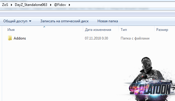 Безымянный.png