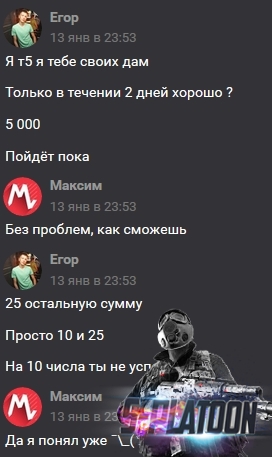 Screenshot_13.jpg.e0d4d7bf16f6e9ab690ac115447824ba.jpg