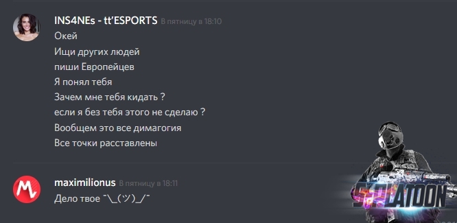 Screenshot_15.jpg.1a82da0dc8e268b50dabef30a7f2c693.jpg
