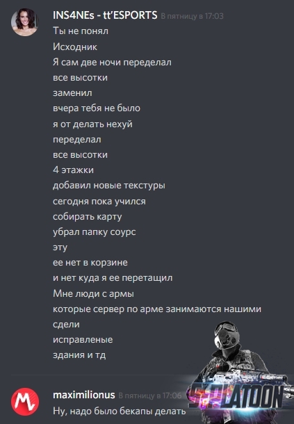 Screenshot_4.jpg.3cae46b78d15615f920ab5de20c9922b.jpg