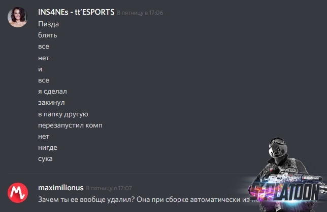 Screenshot_5.jpg.60b52eccf0db8e616e18b7b15cb5052a.jpg