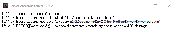 5c665b175c1ec_(2).png.d53767018715b0c024983d3c8ad049cd.png