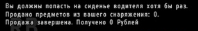 5c9243f01067a_.PNG.4ff68805e95116f8cb2111c7b4a56a18.PNG