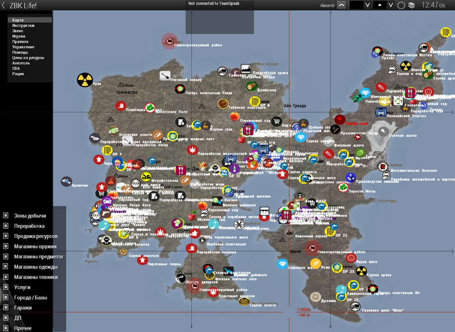 5cb33eea272ec_Arma3_x642019-04-1417-02-54-789.jpg.472f714425eb5a4c403c934a56f81520.jpg