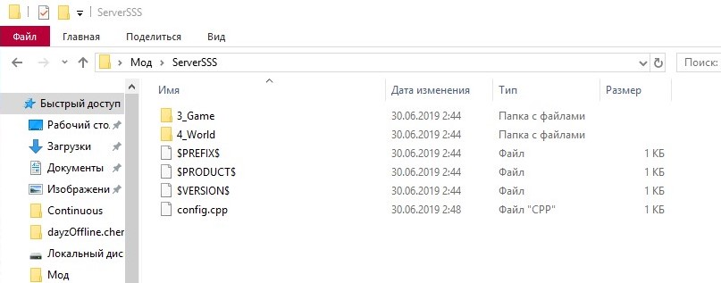 SharedScreenshot1.jpg.dd37a654b386aaec2b9ea54e4338de45.jpg