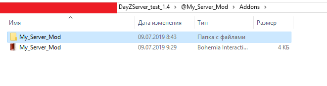 Безымянный.png
