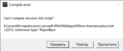 image.png.49f463a847711b47b0f92d617ae3cf6f.png