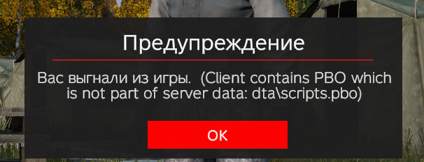 image.png.c6d41fc004d4d7ad660d74f00f315b7b.png