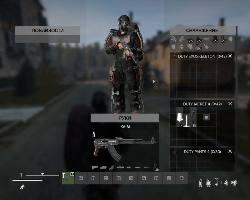 500576772_DayZ_x642020-02-1718-34-07-917.jpg.cc9cdf5f74248b9bf1db1904f57ee035.jpg