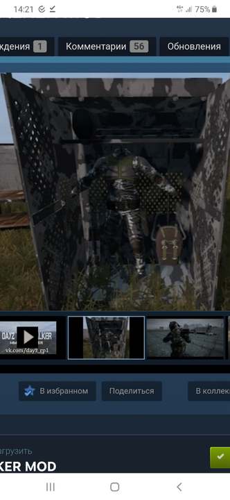 Screenshot_20200328-142126_Chrome.jpg.831ab70ad6fc6aa67206be78f735d6b5.jpg