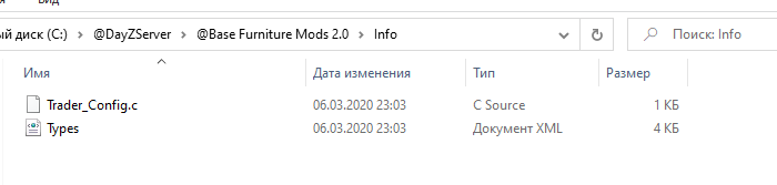 image.png.383ab96889ef5171233cff1c82b77fed.png