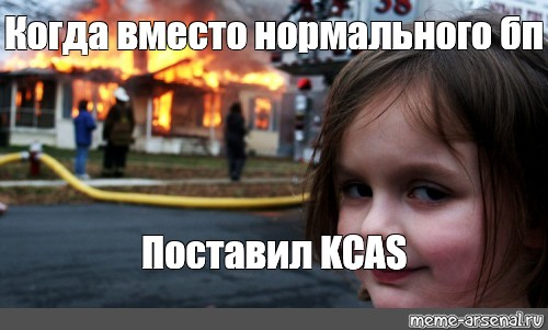image.png.9490d1a56d03debdc9230677d18e5556.png