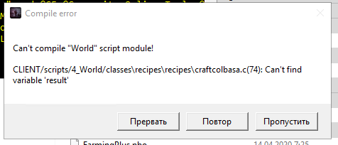 Screenshot_2.png.00c01432d1e31479c13ca2f08ab4c503.png