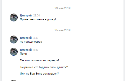 Screenshot_30.png.91e54d9a9934f4475c6ab1f51c2001d7.png