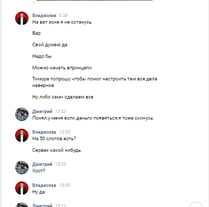 Screenshot_31.png.c8af87196e588f5dde8ae3110d4c1a17.png