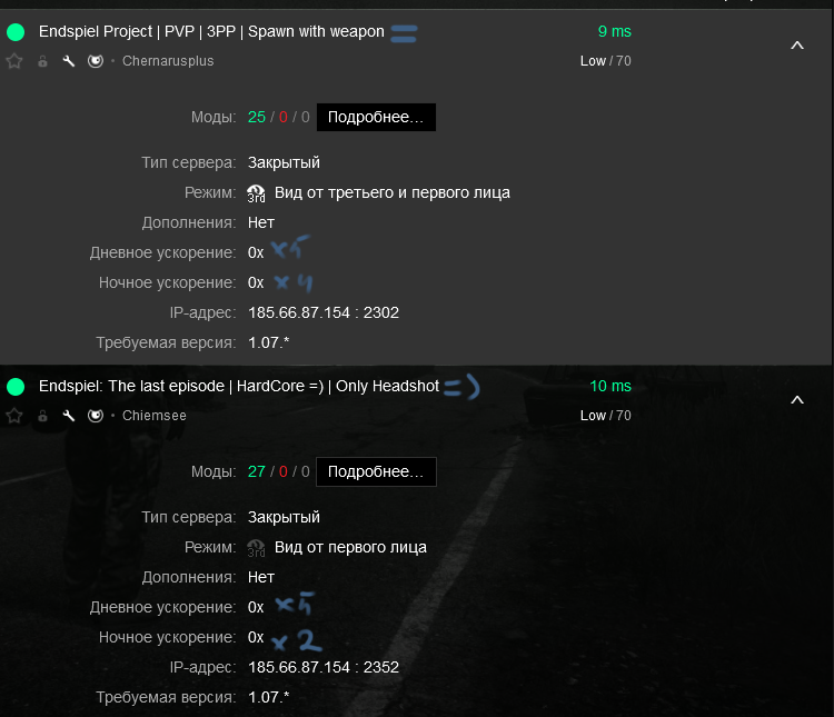 image.png.0211a270e0762af8384664caf37a0fe8.png