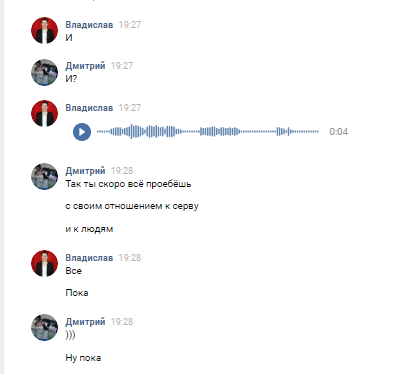 image.png.32e153a7a2372203a3285f40f5d1d95a.png