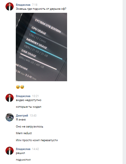 image.png.3f2880945263126743812f9594ad151d.png
