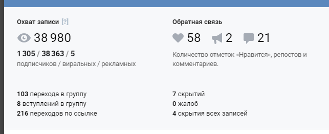 image.png.434d5f0727e2b080fccd32c7db88bba3.png