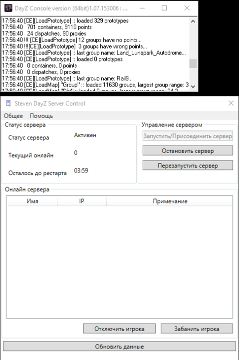 Screenshot_48.png.a1fd43c5f4cf93ad6d812542d795d673.png