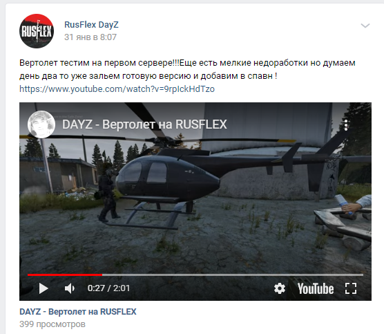 image.png.8e3d17831b110aa250606373c95926f8.png