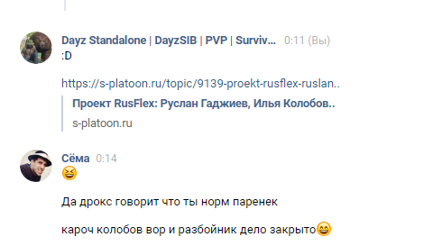 image.png.a36d987d8266e1abd33e0b3f3e06ad28.png