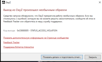 image.png.af82b79e3a58df7f1599588a341954b1.png