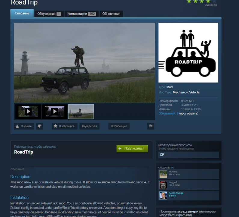 image.png.f463f0faa28db36d496262712062eac0.png
