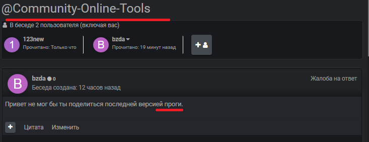 1120565647_.png.ffddda1b7d353e2d378ce62f3767f79c.png