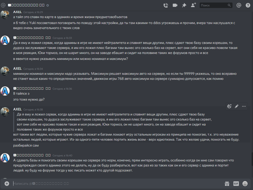 1988119366_.png.e7df24b08d29bee8aa862e8de9f278b3.png