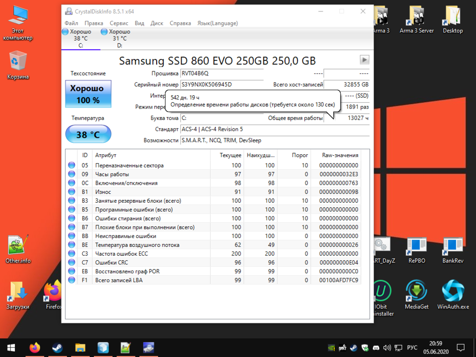 665088320_.png.17e2059f55d5a296fd54de96d9b8a3c9.png