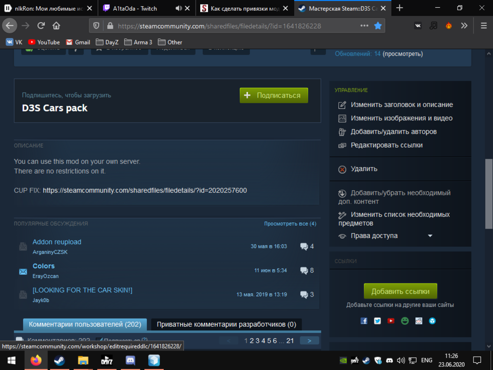 860630098_.png.e88fe52da836ec6cf2baea8d6c289306.png