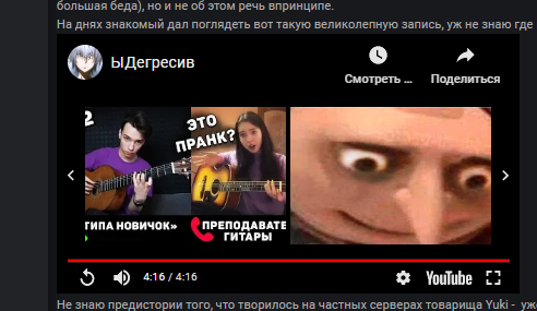 image.png.0de9ea1e9868e1e6dc1592cd80b1bec3.png