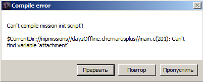 image.png.842c6e1509d0ac79876d38b1c8839312.png