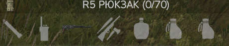 341617923_DayZScreenshot2020_08.12-10_40_50_21.png.605699f7471122a3f047b614ad37684a.png