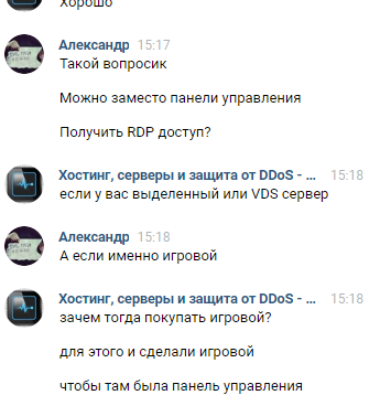 image.png.2f71e54579ae9b682c64f877125177cb.png