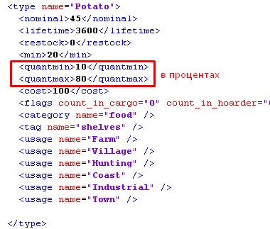 image.png.31a1d7be16fb3986d1e1b6a108e00f27.png