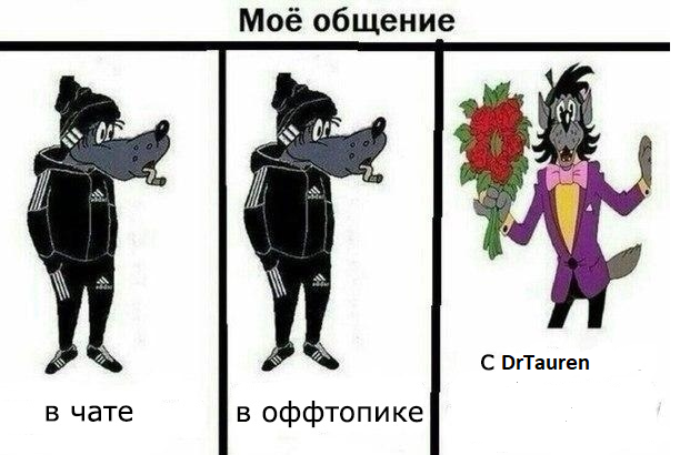 image.png.5326e5e7a446761c63334bfa248ca343.png