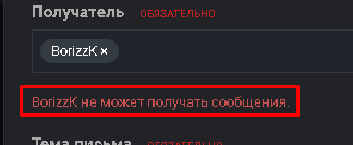 image.png.5ffee783e60d1e3175c4d0ca8a7934a4.png