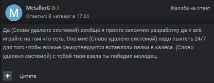 1139969799_Screenshot_2020-09-06KEKWait-S-PlatoonRu.png.b6f5ab65046e4509148ff4f1db5c732d.png