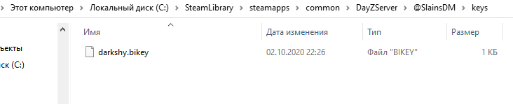 149397937_(166).png.9d6ccb3e4b196e4bcb2b683ae3fc6ca0.png