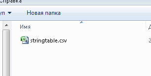 1512177035_.png.7e9482e12c580569c3ad0f80829ce06d.png