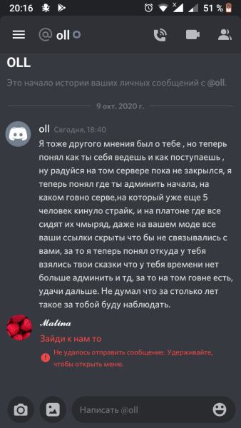 Screenshot_20201009-201645.png.4a096ecab87506be1f28571eda95f454.png